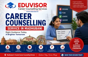 Career-Counselling-Services-in-Madhubani