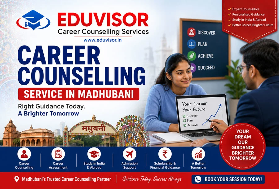Career-Counselling-Services-in-Madhubani