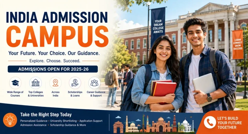 India Campus Admission